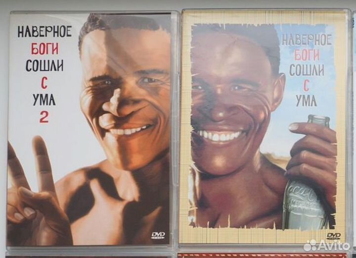 Диски DVD для Глеба, 4 шт