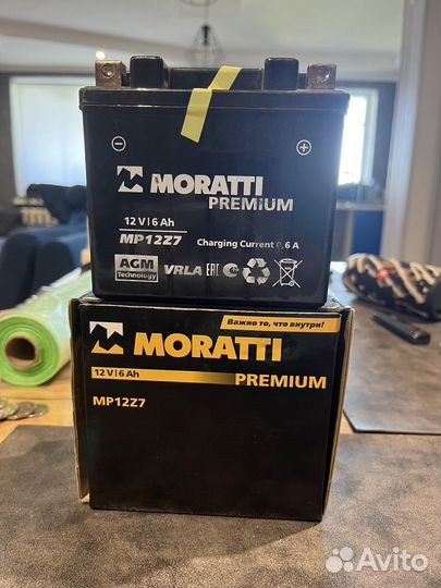 Аккумулятор moratti