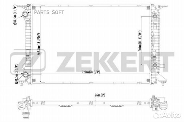 Радиатор охлаждения Ауди A5 07
