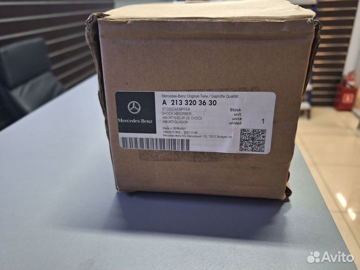 Амортизатор подвески передний Mercedes E