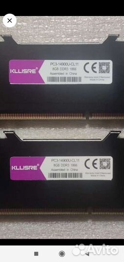 Оперативная память Klissre 8gb 1866