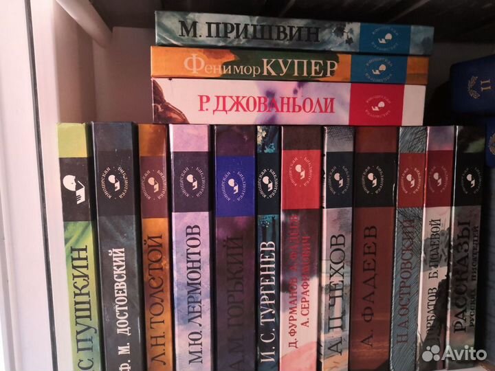 Книги разные