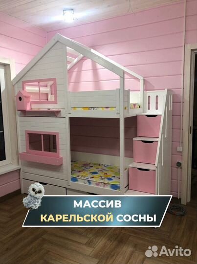 Детская кровать с бортиком экологичная