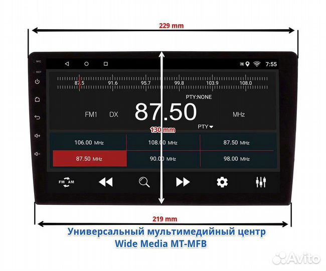Рамка для установки в Toyota Premio/Allion 2001-07