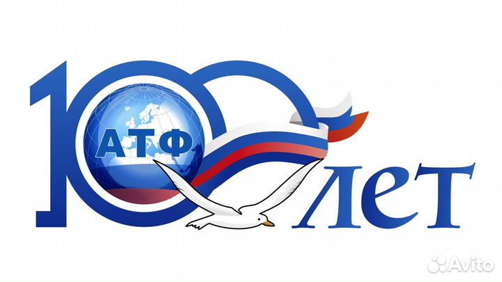 Токарь-фрезеровщик