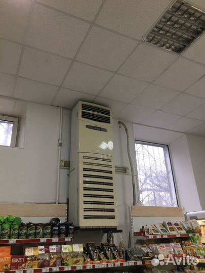 Кондиционер бу