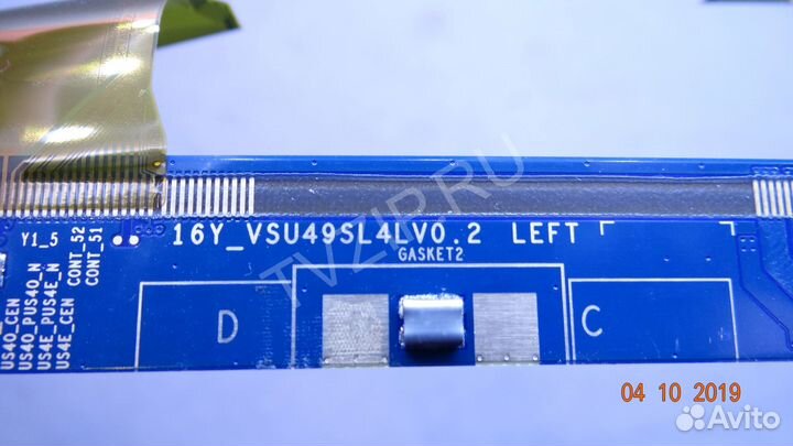 16Y VSU49SL4LV0.2 16Y VSU49SR4LV0.2