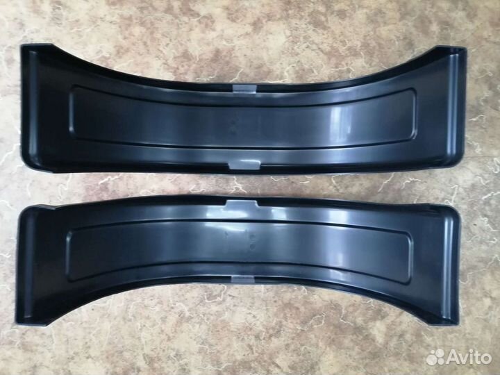 Крыло для прицепа пластиковое