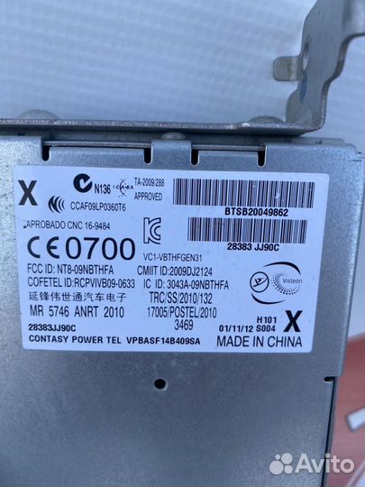 Nissan Teana j32 блок управления телефоном