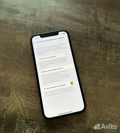 iPhone 12 64gb
