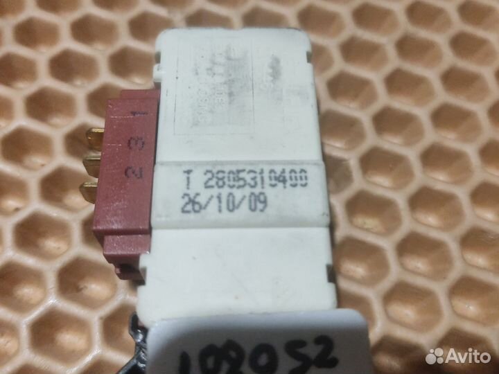 Убл для стиральной машины Beko 2805310400