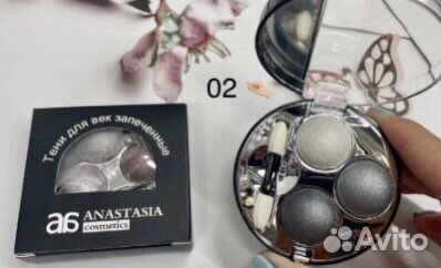 Тени для век запечённые 3цв