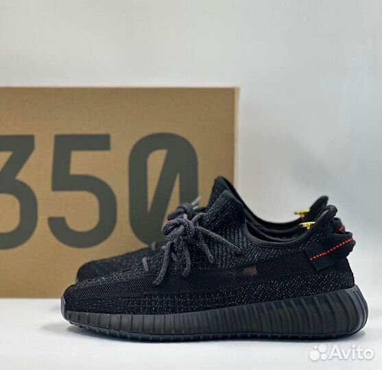 Новые Кроссовки Adidas Yeezy Boost 350 Lux