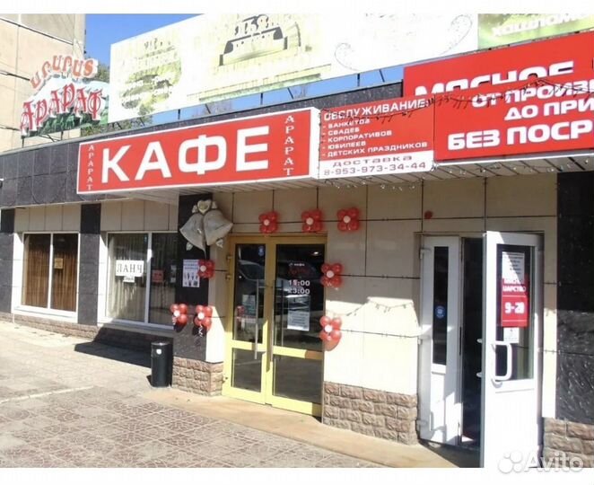 Бармен-официант