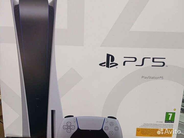 Sony playstation 5 ps5 ps4 slim pro