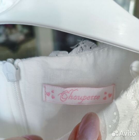 Платье Choupette 86 52