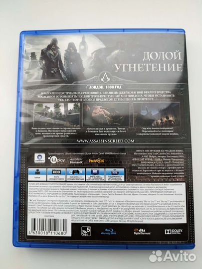 Игра для PlayStation 4 Assassin's Creed Синдикат