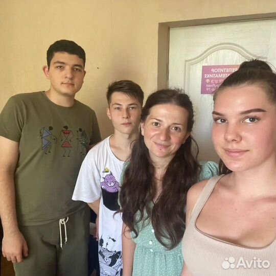 Репетитор по русскому языку