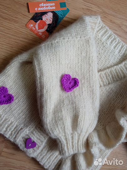 Кардиган (кофта) с рюшами