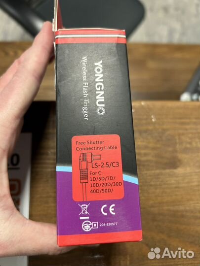 Радиосинхронизатор для вспышки yongnuo