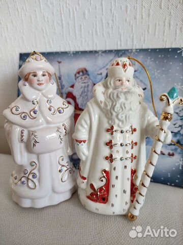 Дед Мороз и Снегурочка