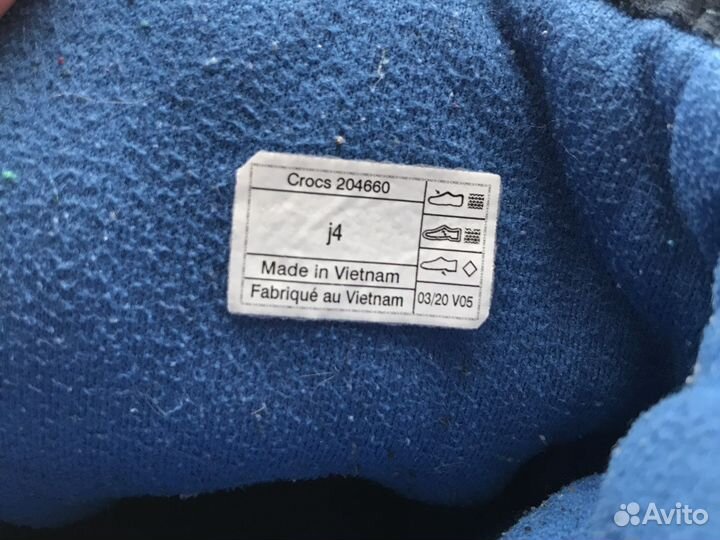 Crocs демисезон