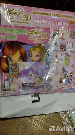 Winx Волшебное приключение журнал