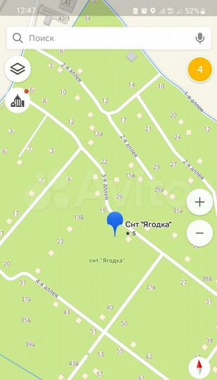 Участок 3 сот. (СНТ, ДНП)