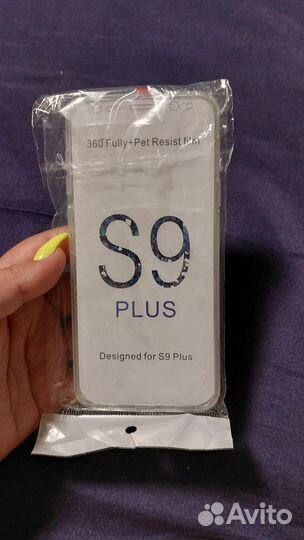 Чехол на samsung s9 plus