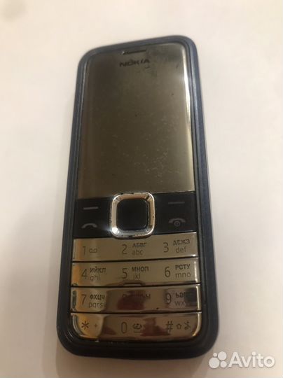 Nokia 7310 Supernova