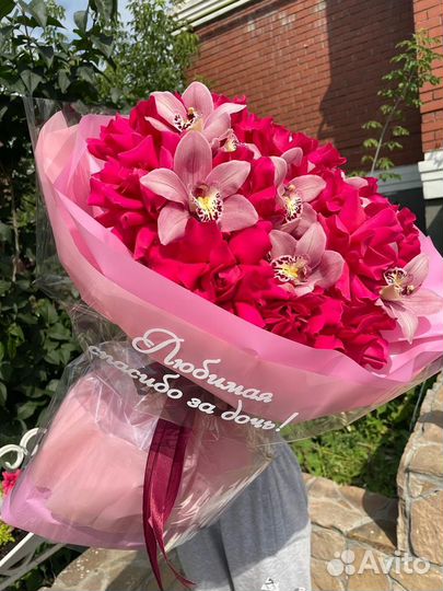 Букет из малиновых роз