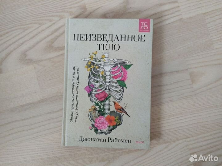 Книга 