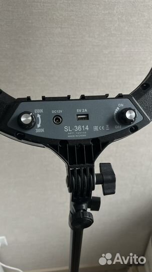 Кольцевая лампа 36 см