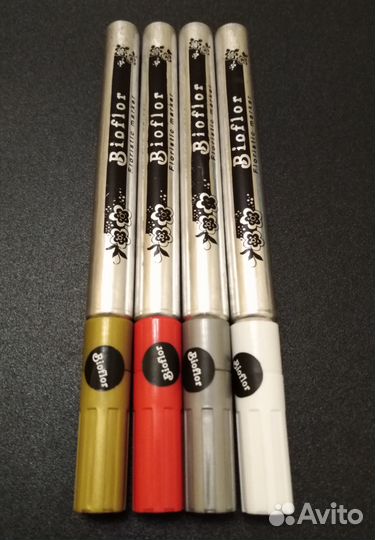 Флористические Био-фломастеры 