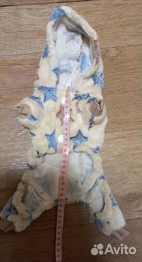 Одежда для животных