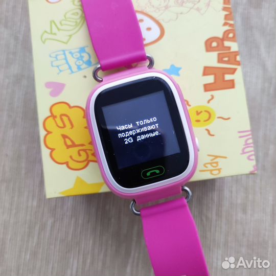 Часы SMART Baby Watch Q80