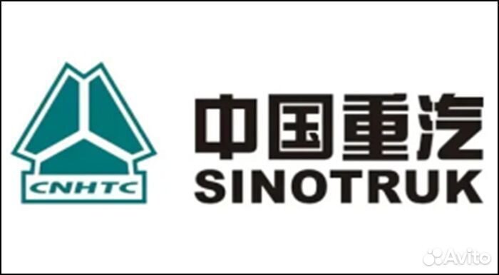 Двигатель В сборе Sinotruk WD615.46