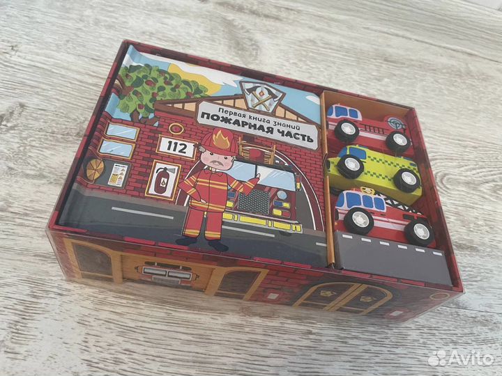 Игрушки Обучающий набор пожарная часть
