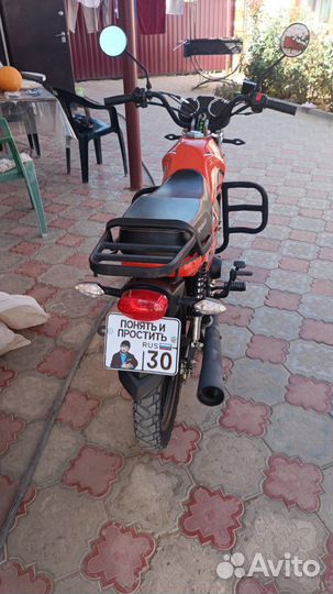 Продам мотоцикл