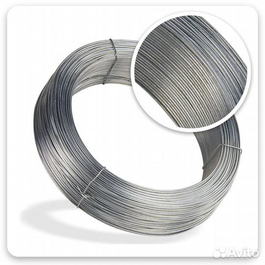 Проволока для электропастуха 1,2 мм 1000 м