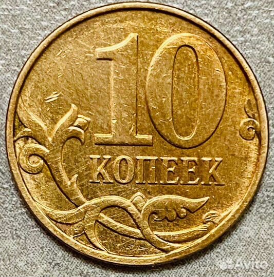 Коллекционирование монет