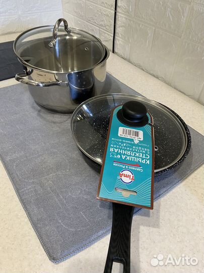 Посуда для индукционных плит