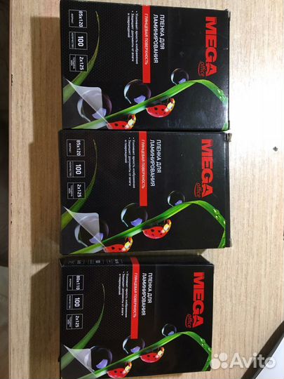 Плёнка для ламинирования 80*110, 85*125