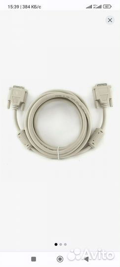 Кабель для компьютера