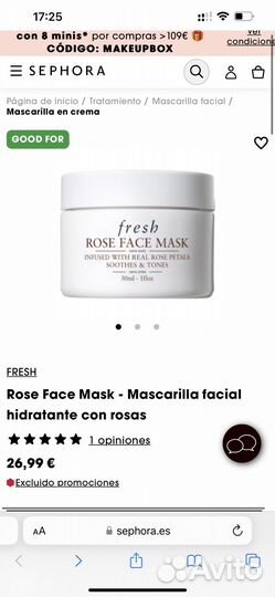 Крем для лица патчи маска cosmomedica fresh