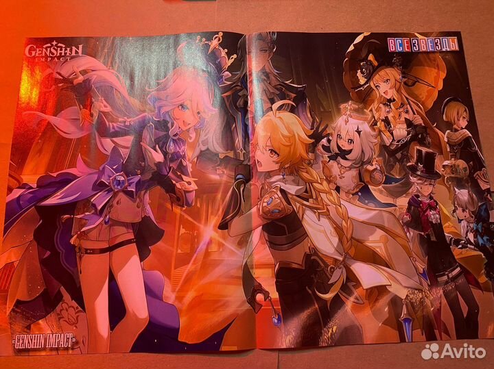 Постер Геншин импакт/Genshin impact