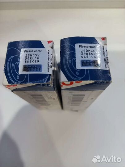 Топливные форсунки УАЗ Patriot Hunter