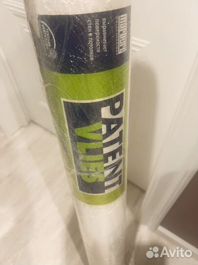 Обои под покраску