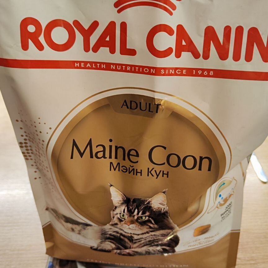 Сухой корм для кошек royal canin мейн 1,35 кг