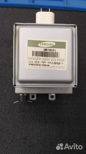 Запчасти от микроволновки samsung gw732kr